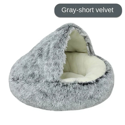 Plush Pet Cat Bed Round Cushion House