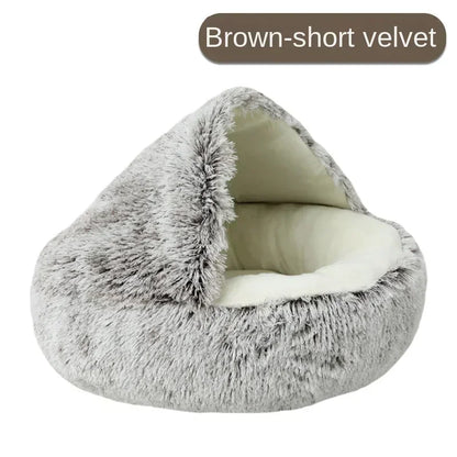 Plush Pet Cat Bed Round Cushion House