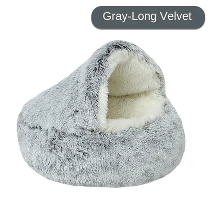 Plush Pet Cat Bed Round Cushion House